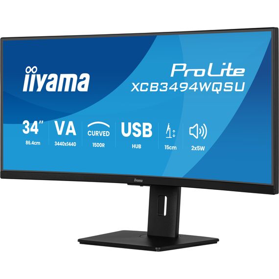 Монитор iiyama XCB3494WQSU-B1 | Зображення 2