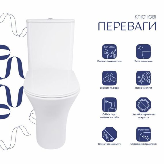 Унитаз-компакт Qtap Presto безободковый с седалием Soft-close QT24221217AW | Зображення 2