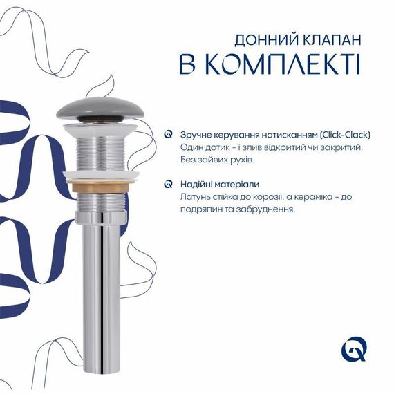 Раковина накладная Qtap Aquarius 470x380x120 мм, Stone grey, прямоугольная, с донным клапаном QTAQA188SG49780 | Зображення 4