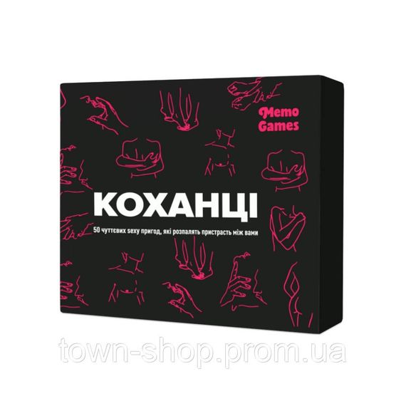 Настольная игра "Любовники" 0028MG 50 карточек 18+