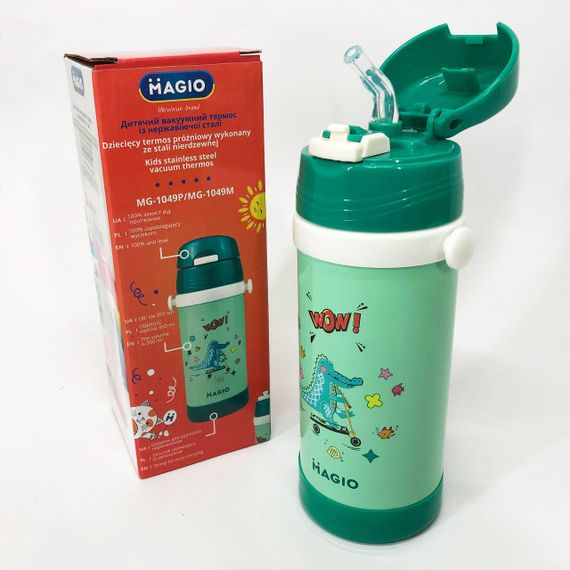 Дитячий вакуумний термос Magio MG-1049M з нержавіючої сталі 350 мл, Термос для чаю помповий | Зображення 8