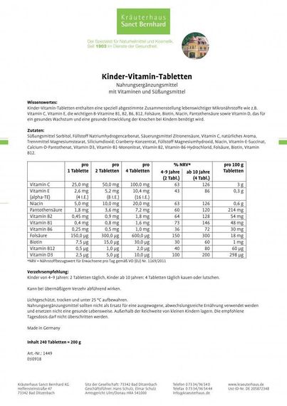 Мультивітаміни "Sanct Bernhard" Дитячий комплекс «Kinder-Vitamin», Німеччина, 240 таблеток | Зображення 2