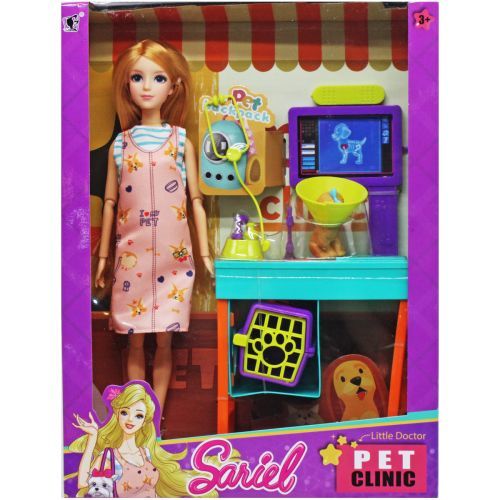 Кукольный набор "Ветеринарная клиника Sariel"