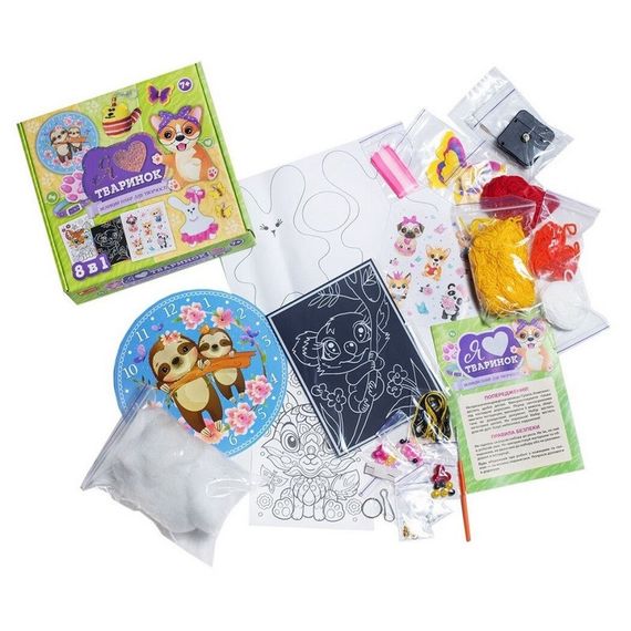 Великий набір для творчості "Я люблю тваринок" 10100650, 8 виробів своїми руками | Зображення 2