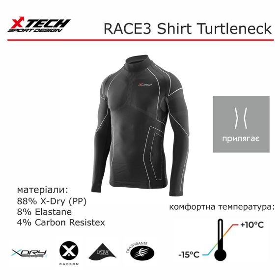 Термокофта з комірцем (лонгслів) X TECH Maglia Race 3 Munica Lunga  lupetto Nero XXL/XXXL Чорна | Зображення 2
