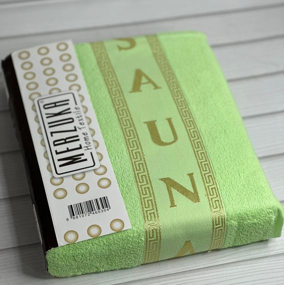 Набір рушників Merzuka  83957 Туреччина   Махра