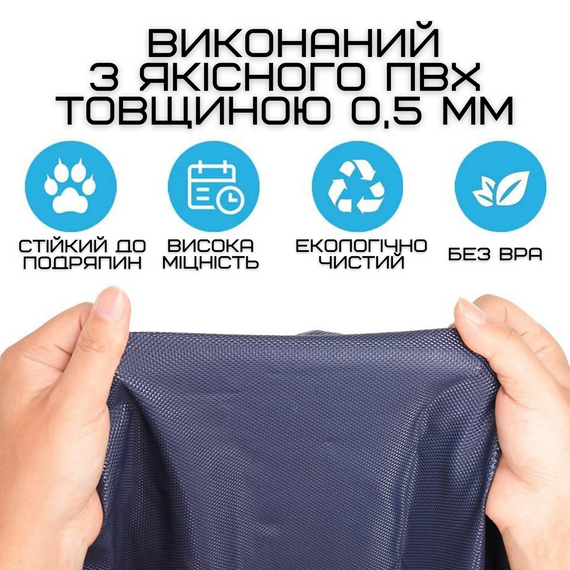 Уличный Бассейн Фонтан Для Собак 2в1 Спринклерная Нескользящая Душ Подушка 100 см | Зображення 5