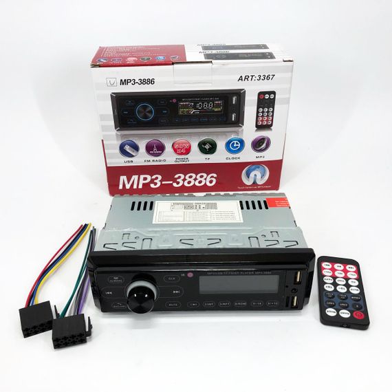 Штатный магнитофон MP3 3886 ISO 1DIN, Автомагнитолы 1din, Автомагнитола 1 din съемная BC-31 | Зображення 7