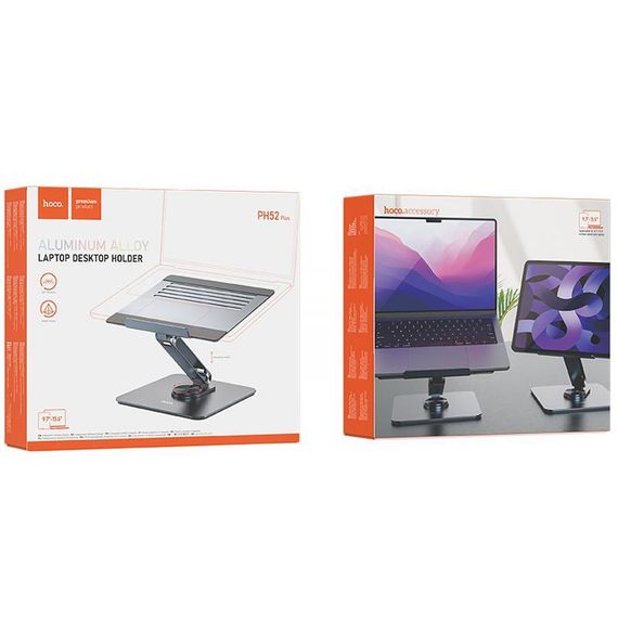 Подставка настольная Hoco PH52 Plus Might metal rotating Metal gray | Зображення 1