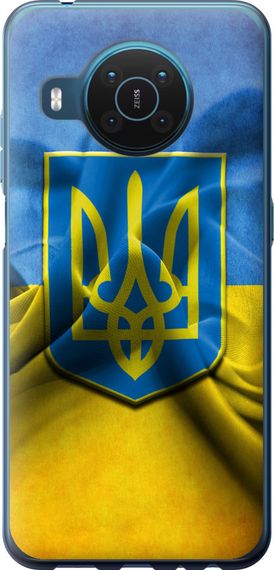 Чехол на Nokia X20 Флаг и герб Украины 1 "375u-2532-17620"