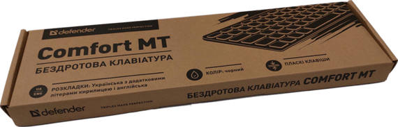 Клавіатура Defender Comfort MT (450950) | Зображення 2