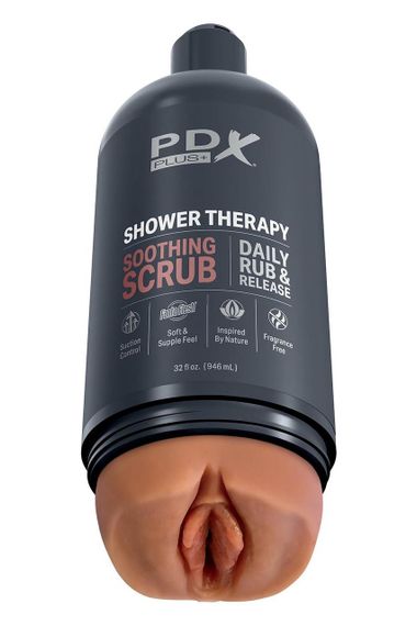 Мастурбатор у колбі Pipedream PDX Plus Shower Therapy чорний, 28.5 см Sex Aura | Зображення 1