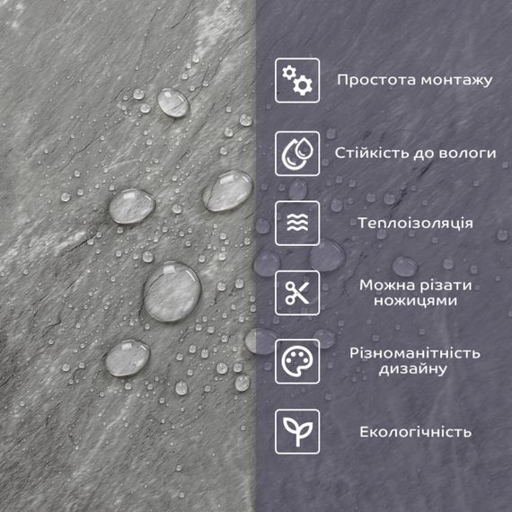 Самоклеюча стінова PET плитка 600*300*2mm (D) SW-00002330 | Зображення 3