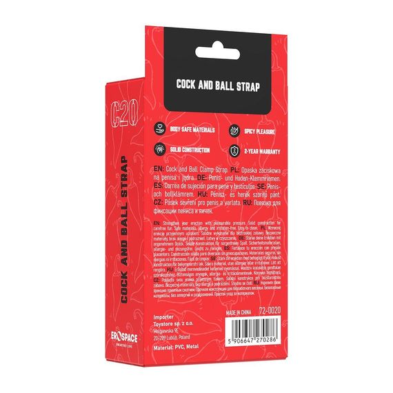 Фіксатор з ремінців на пеніс та яєчка Wild Play sexstyle | Зображення 7