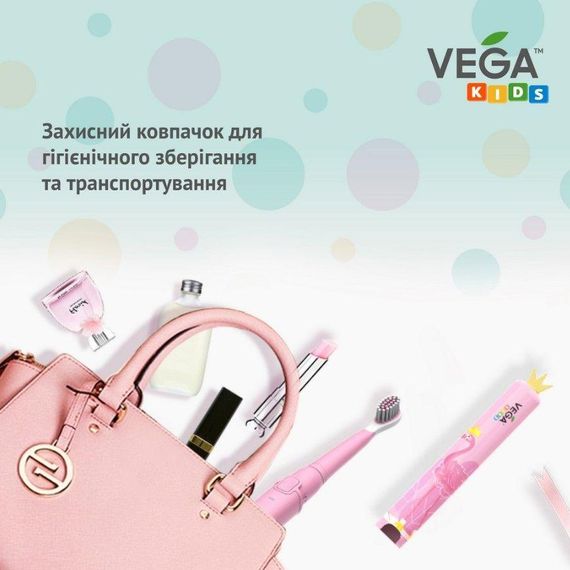 Ультразвуковая зубная щетка Vega VK-500 pink для детей гарантия 1 год | Зображення 6