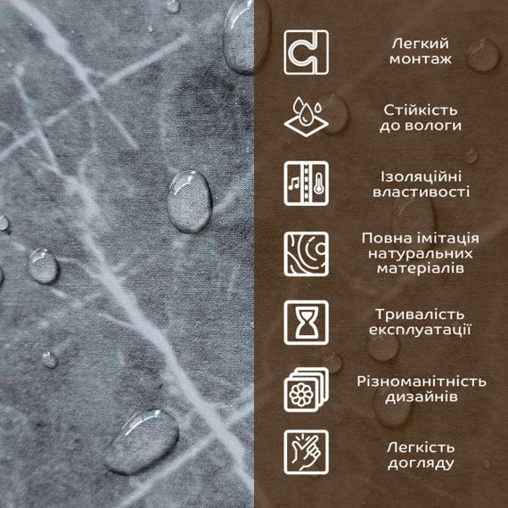 Декоративна ПВХ плита сірий натуральний мармур 600*600*3mm (S) SW-00001627 | Зображення 3