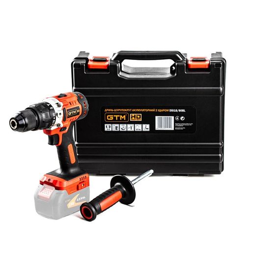 Шурупокрут з ударним режимом акумуляторний GTM DSI18/80BL (80 Нм, 1.5-13 мм, BL, 18 В, без акумуляторів та зарядного пристрою)
