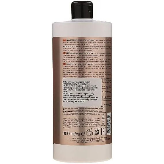 Відновлювальний шампунь для волосся з екстрактом вівса Brelil Professional Numero Total Repair Shampoo (10000 мл) | Зображення 1