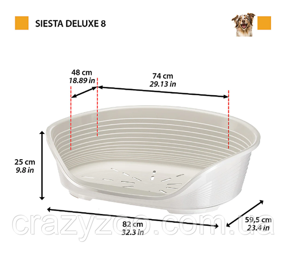 Пластиковый лежак для собак и котов Ferplast Siesta Deluxe 8 черный 82х59.5х25 см 70208917 | Зображення 1