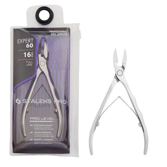 Профессиональные кусачки для ногтей Staleks Pro Expert-60 16мм | Зображення 3