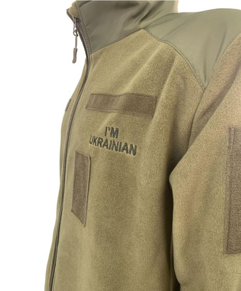 Кофта Tactic4Profi фліс хакі на блискавці з планкою з вишивкою I'm Ukrainian розмір S (44) | Зображення 3