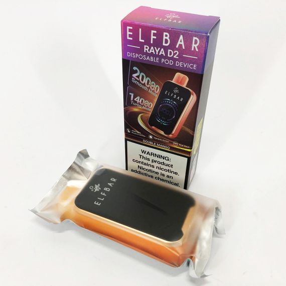 ELF BAR RAYA D2 20000 смак Манго (Double Mango) | Зображення 1