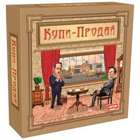 Настільна гра "Купи-Продай" 1021 економічна
