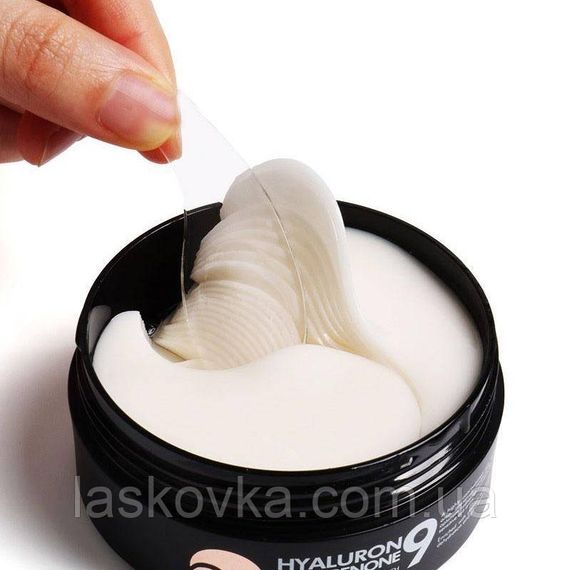 Гідрогелеві патчі з токоферолом і пептидами MEDI-PEEL Hyaluron Dark Benone Peptide 9 Ampoule Eye Patch | Зображення 2