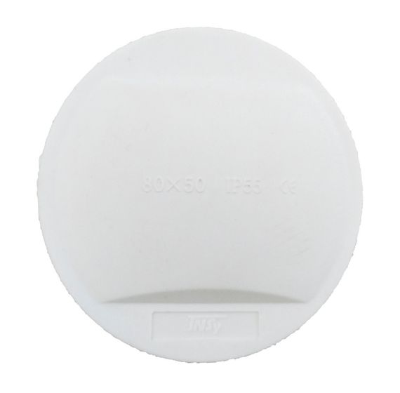 Розподільча коробка 80*50 IP55 PP RAL9016 Ny95000751 | Зображення 3