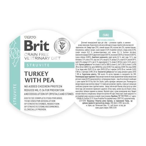 Влажный корм Brit GF VetDiet Struvite для собак, при мочекаменной болезни, индейка и горошек, 400 г | Зображення 4