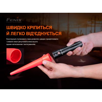 Дифузійний фільтр Fenix Сигнальний жезл Fenix AOT-S+ (AOT-Splus) | Зображення 7