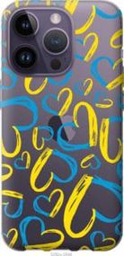 Чохол для Apple iPhone 14 Pro з силікону FCh_054007