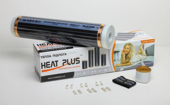 Плівкова тепла підлога Heat Plus Standart 1760 Вт 8 м2 (HPS008)