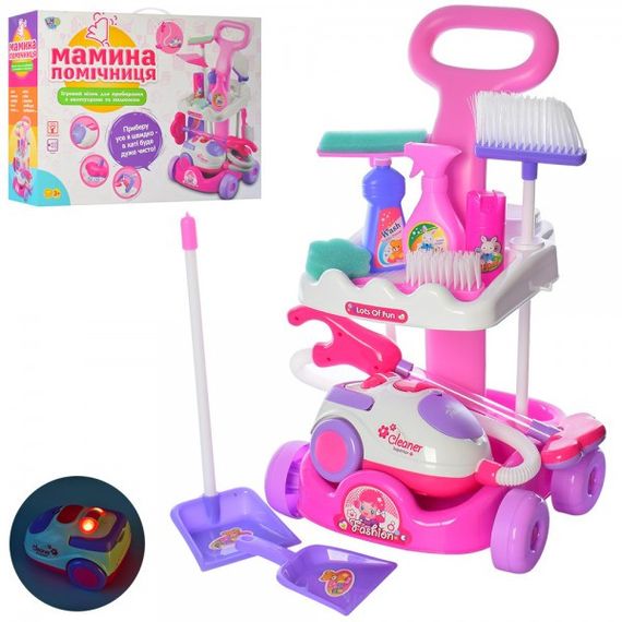 Ігровий набір для прибирання ББ 5938-5951 49х37х15 см