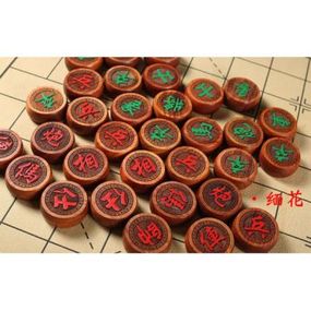 Настольная игра Voltronic Шахматы китайские из черного дерева (16921)