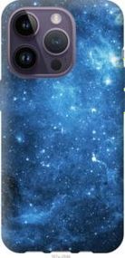 Чохол для Apple iPhone 14 Pro з силікону FCh_062840