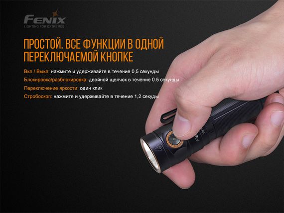 Ліхтар ручний Fenix E30R Cree XP-L HI LED | Зображення 4