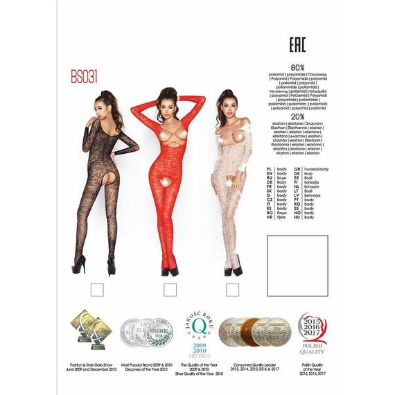 Бодістокінг Passion BS031 white, комбінезон з відкритими грудьми, S/M/L | Зображення 5