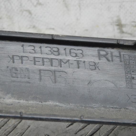 Накладка заднього бампера Opel Astra H III 2004-2010 універсал права молдинг Опель Астра 13138163 | Зображення 5