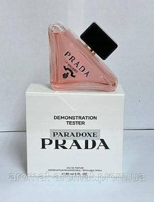 Тестер Prada Paradoxe 90 ml.