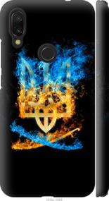 Чохол на Xiaomi Redmi 7 Герб "1635m-1669-24368"