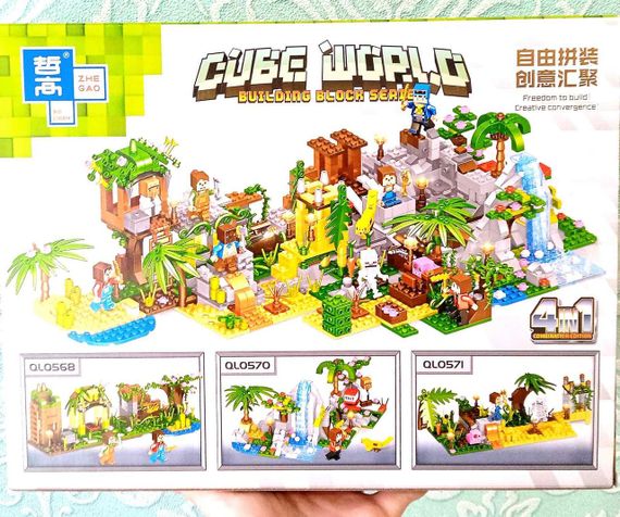 Конструктор  Майнкрафт 5в1 CUBE WorLD из коллекции 291 деталь | Зображення 1
