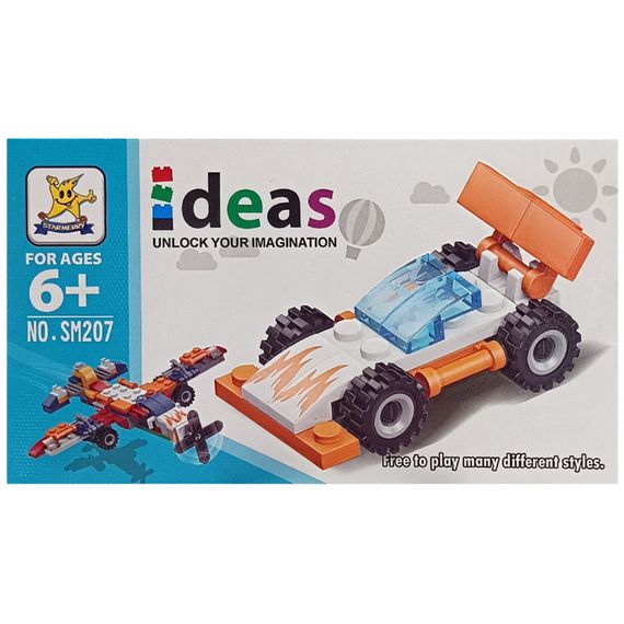 Детский конструктор "Спорт кар" 2 в 1 SM207B-1