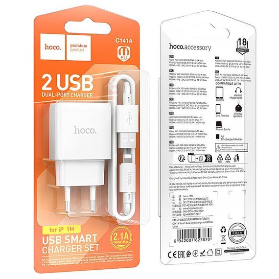 СЗУ Hoco C141A Smart 2.1A (2USB-A) + кабель USB to Lightning White | Зображення 1
