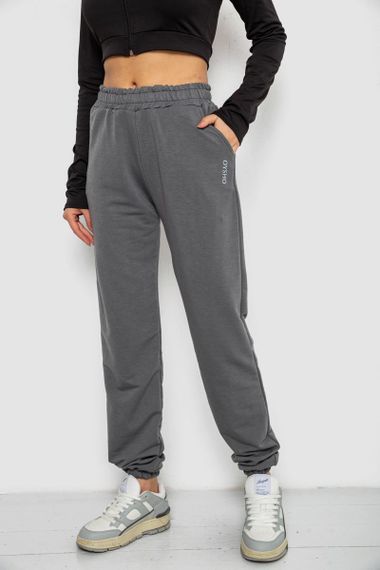 Спортивные штаны женские  -уценка, цвет серый, 238R325-U-4 | Зображення 2