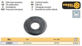 Ручной плиткорез ролик отрезной 22x10,5x2 мм VOREL-03221