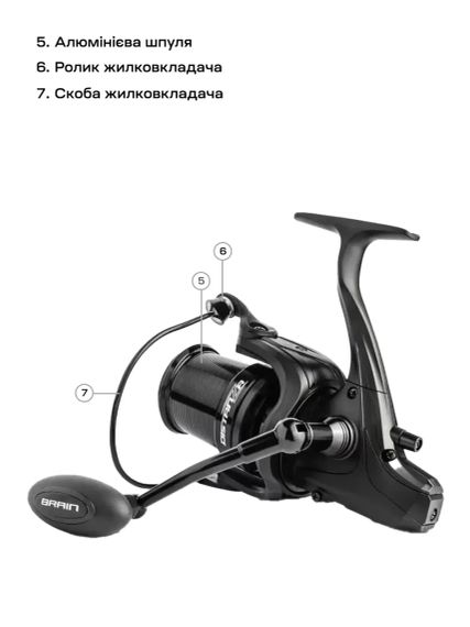 Котушка Brain Distanza 5000S 9+1BB | Зображення 7
