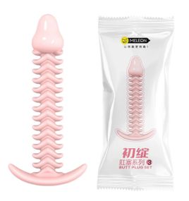 Анальна пробка MELEON First Bloom з ребрами, виготовлена з TPE, для анальної стимуляції Sex Aura