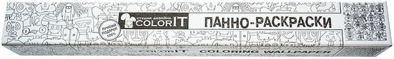 Обои-раскраски Елка с наклейками 60*60 C-60006 | Зображення 6