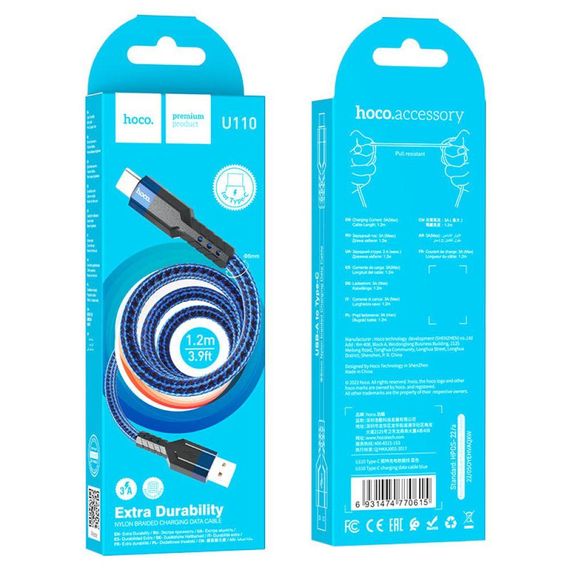 Кабель USB Hoco U110 Lightning 1.2m Колір Синій | Зображення 1